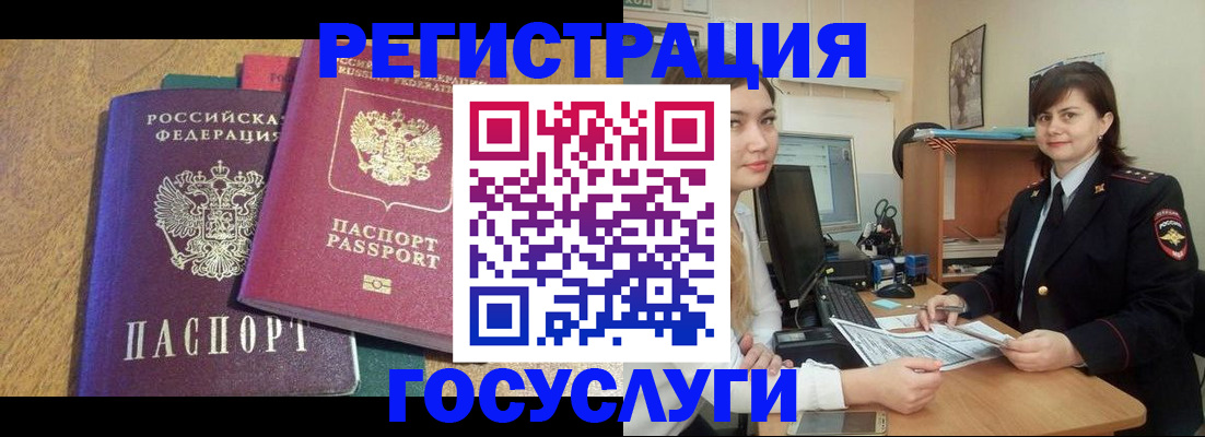 форма 3 в Северной Осетии